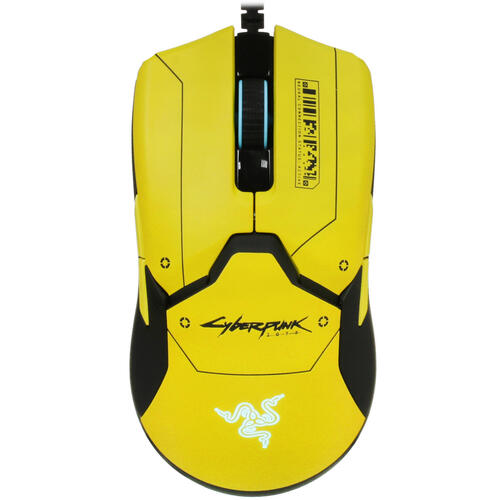 Razer Viper Ultimate Cyberpunk 2077